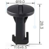 Клипса для Land Rover - 11619 - LR012844 